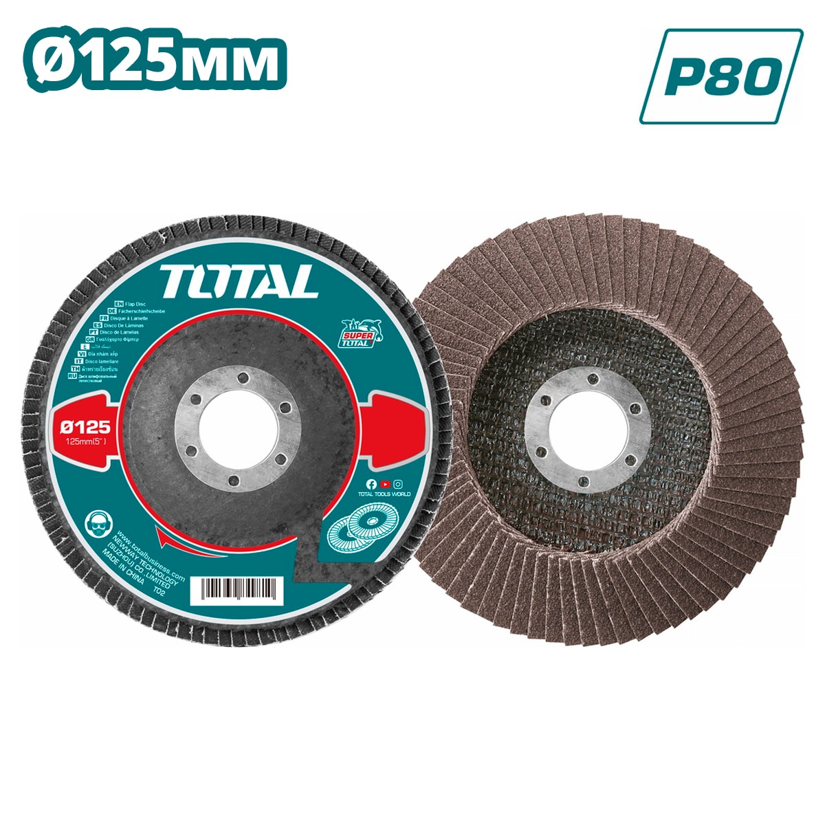 Круг лепестковый 125x22,2 мм P80 TOTAL TAC631253