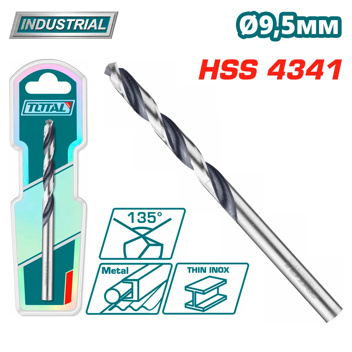 Сверло по металлу HSS 9,5 мм TOTALTAC1200954