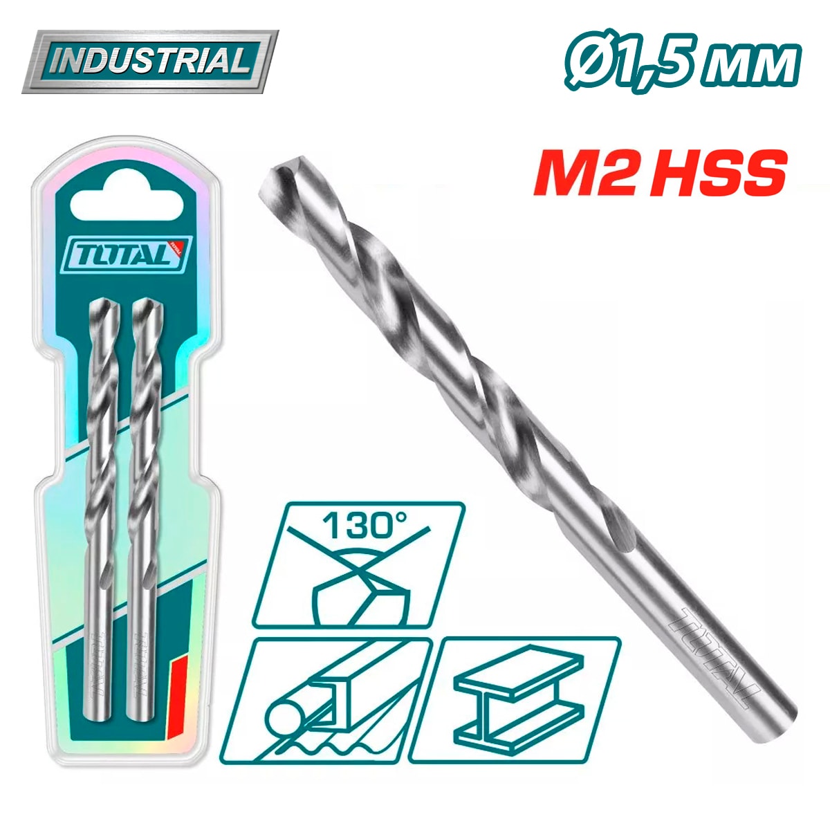 Сверло по металлу M2 HSS 1,5мм TOTAL TAC1200152 (2шт.)