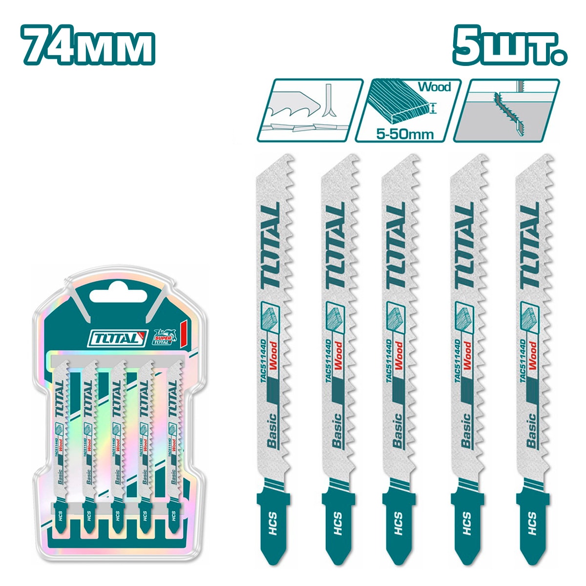 Пилка для лобзика 100мм по дереву TOTAL TAC51144D (5шт)