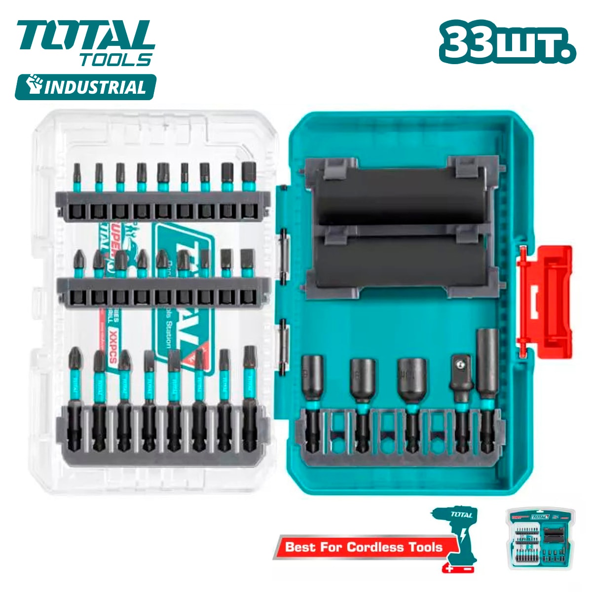 Набор ударных бит и головок TOTAL TACSDL63306 (33 шт)