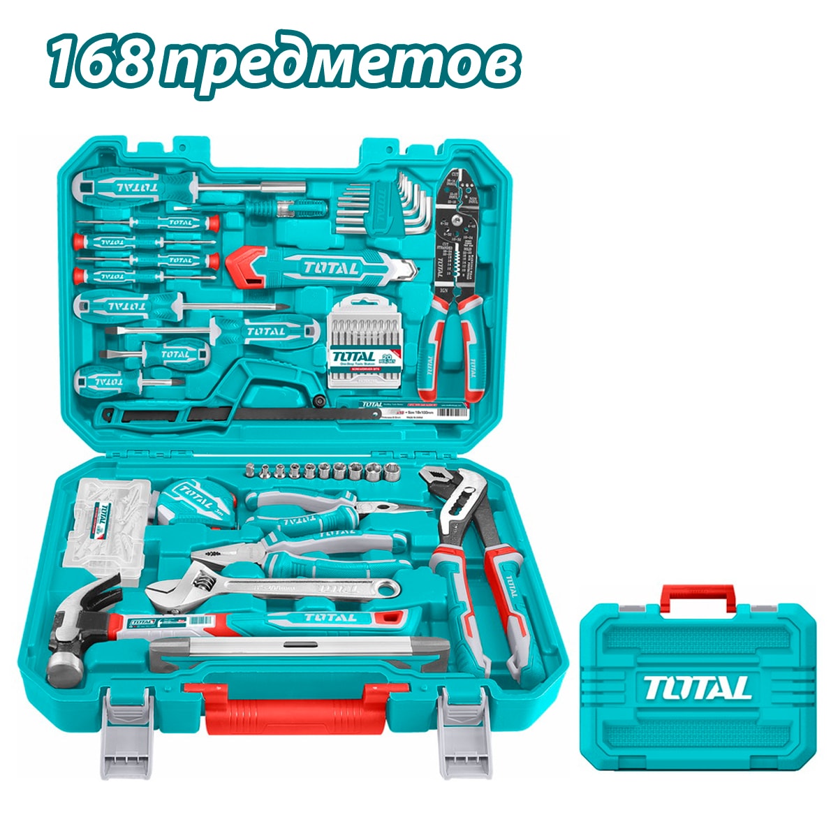 Набор инструментов TOTAL THKTHP21686 (168 предметов)