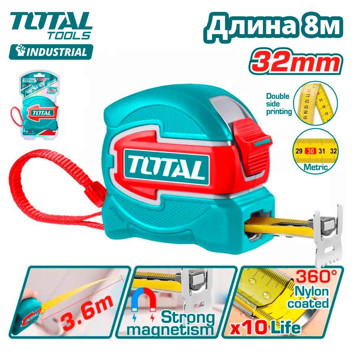 Рулетка усиленная с магнитом 8м TOTAL TMT80832M