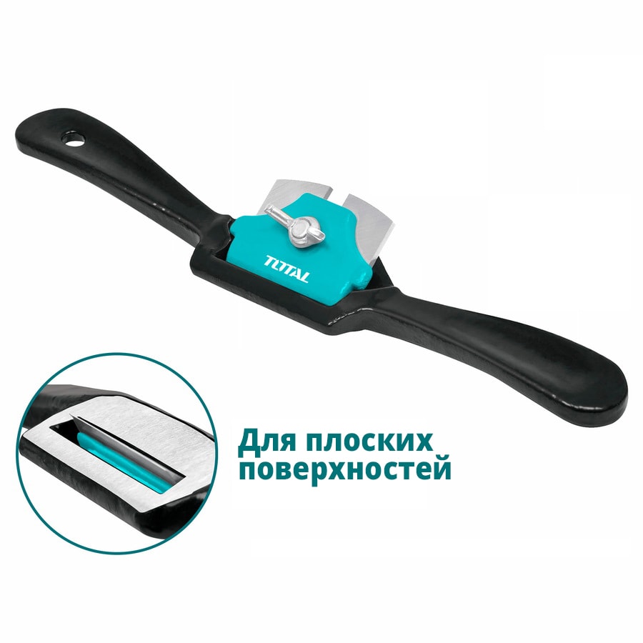 Скребок изогнутый для плоской поверхности 230 мм TOTAL THTP03091, фото 2