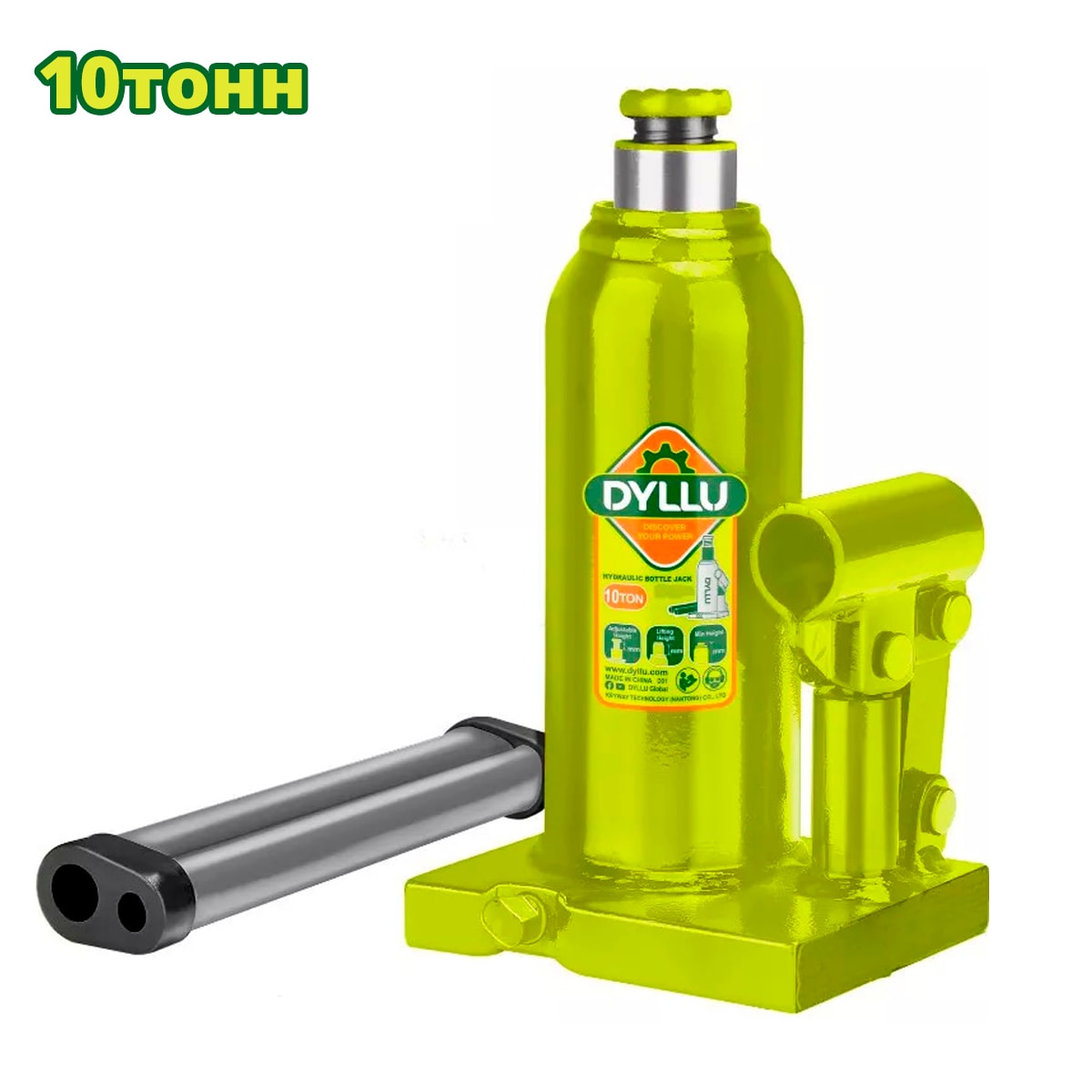 Домкрат гидравлический бутылочный 10 т. DYLLU DTHJ1510