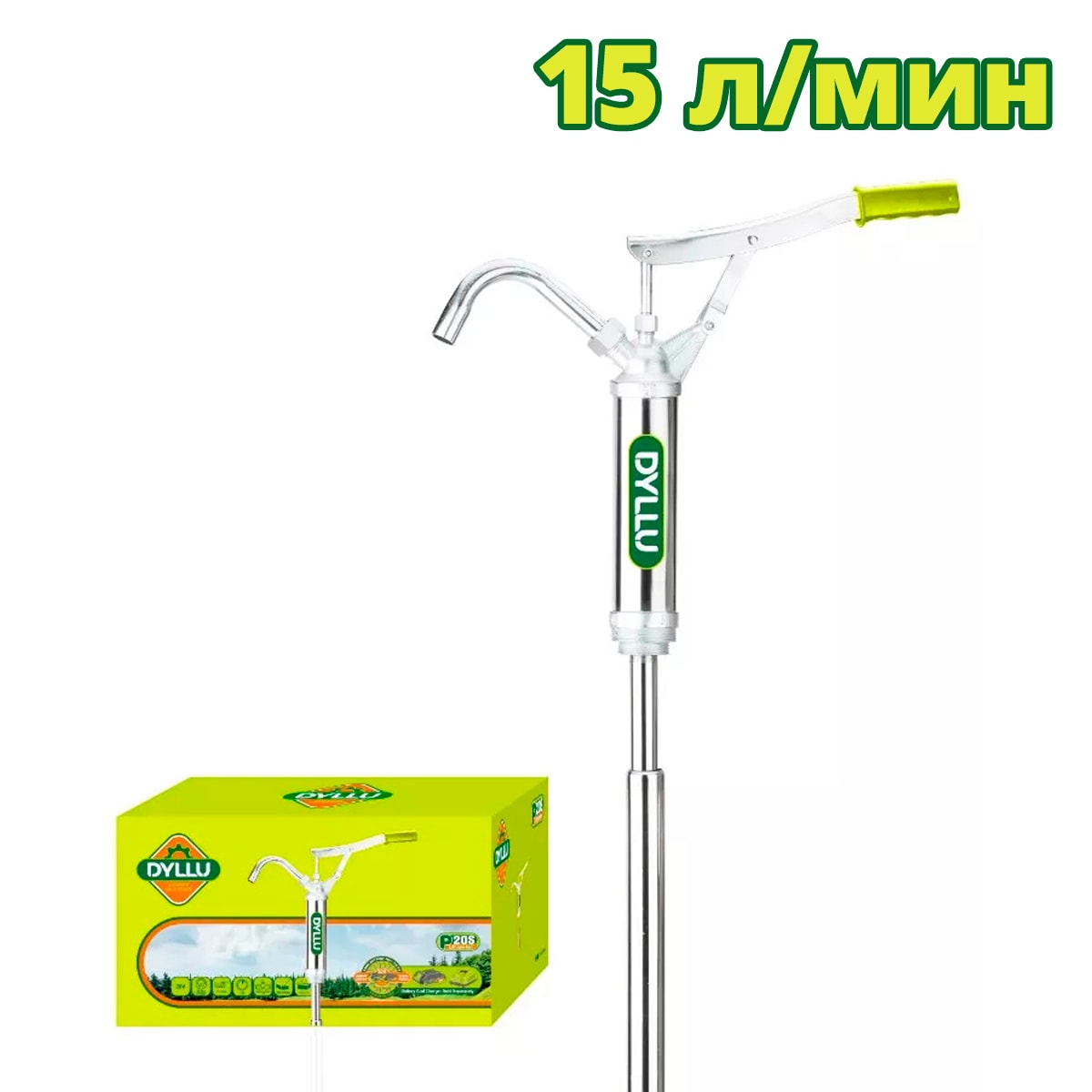 Насос ручной рычажный для перекачки масла на бочку 15л/мин DYLLU DTHY2515