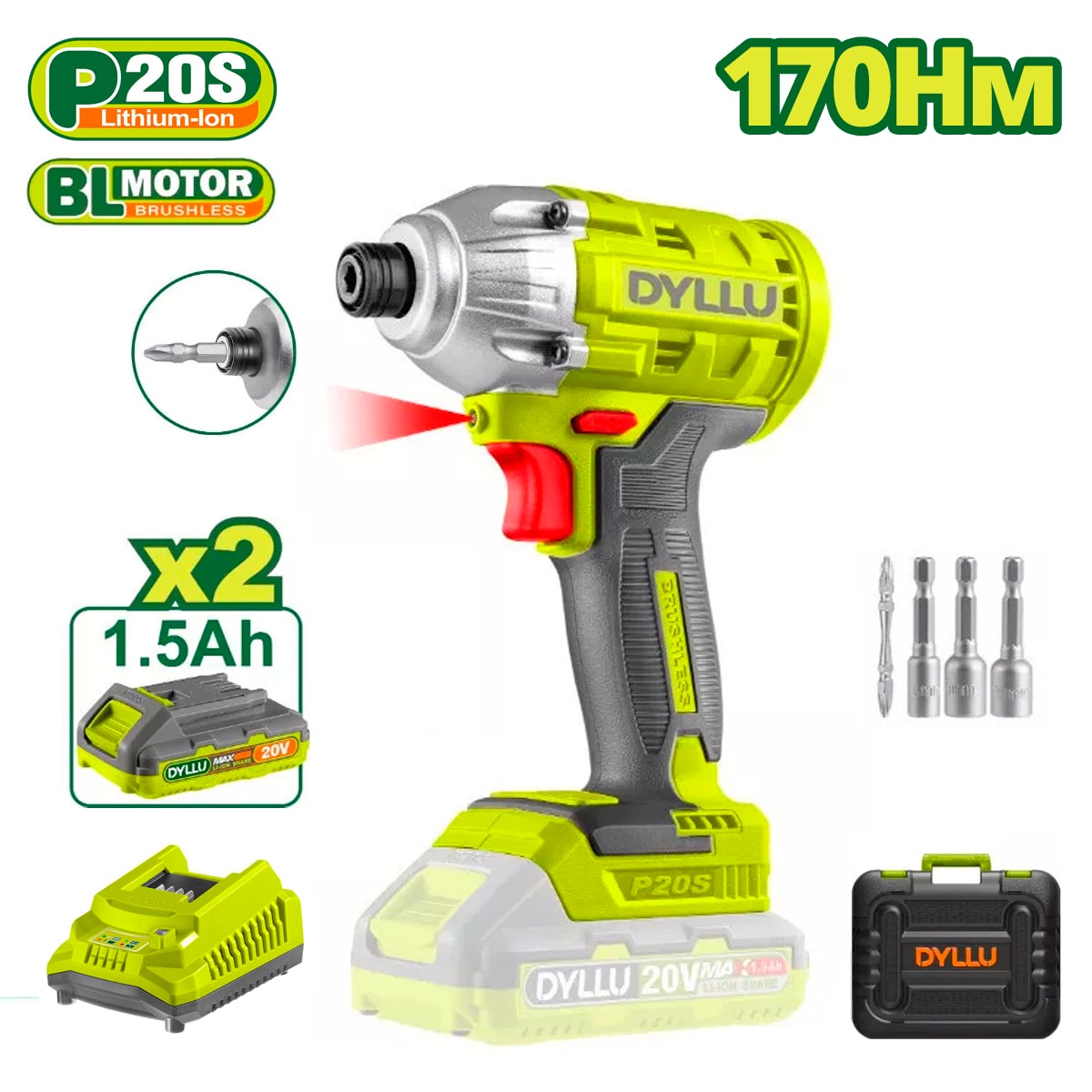 Винтоверт DYLLU DTCD2512