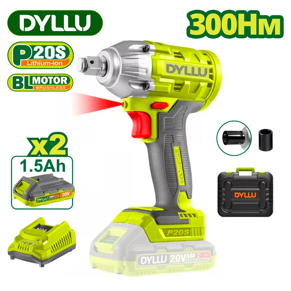 Гайковерт DYLLU DTCD1512