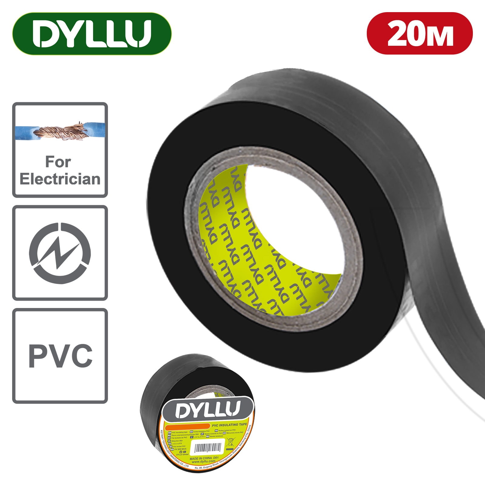 Изолента 20 м DYLLU DTPN2001 (черная)