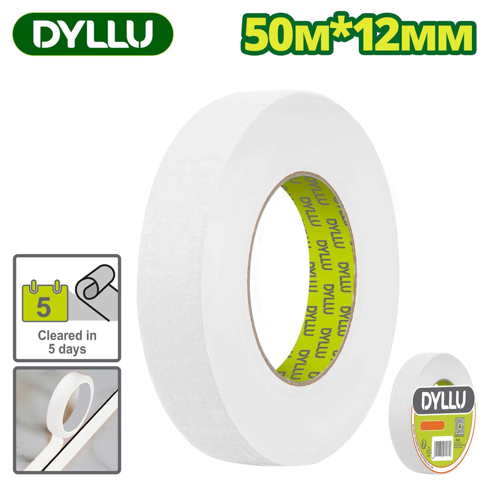 Скотч (лента) малярный 12 мм х50м DYLLU DTPN6H12