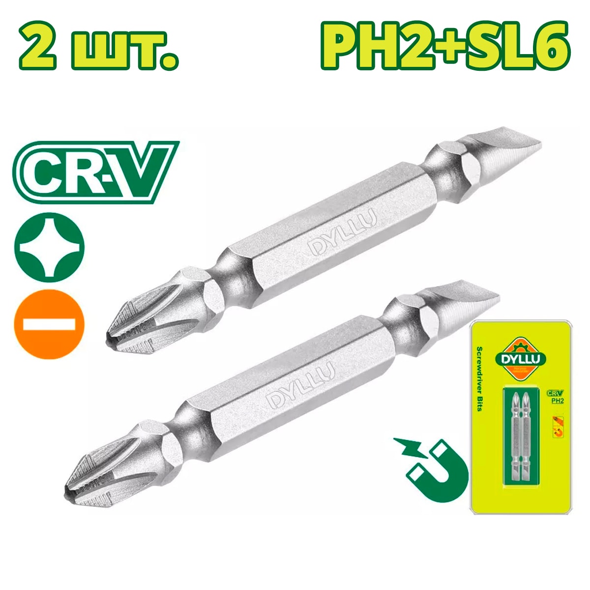 Бита двухсторонняя PH2 + SL6 65 мм DYLLU DTSV0K11 (2 шт.)