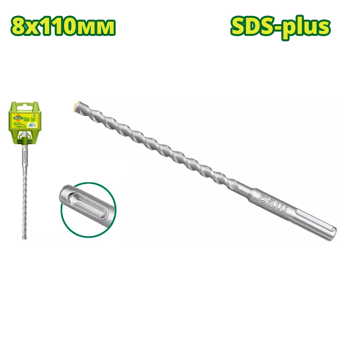 Бур SDS-plus 8х110мм DYLLU DTHD1203