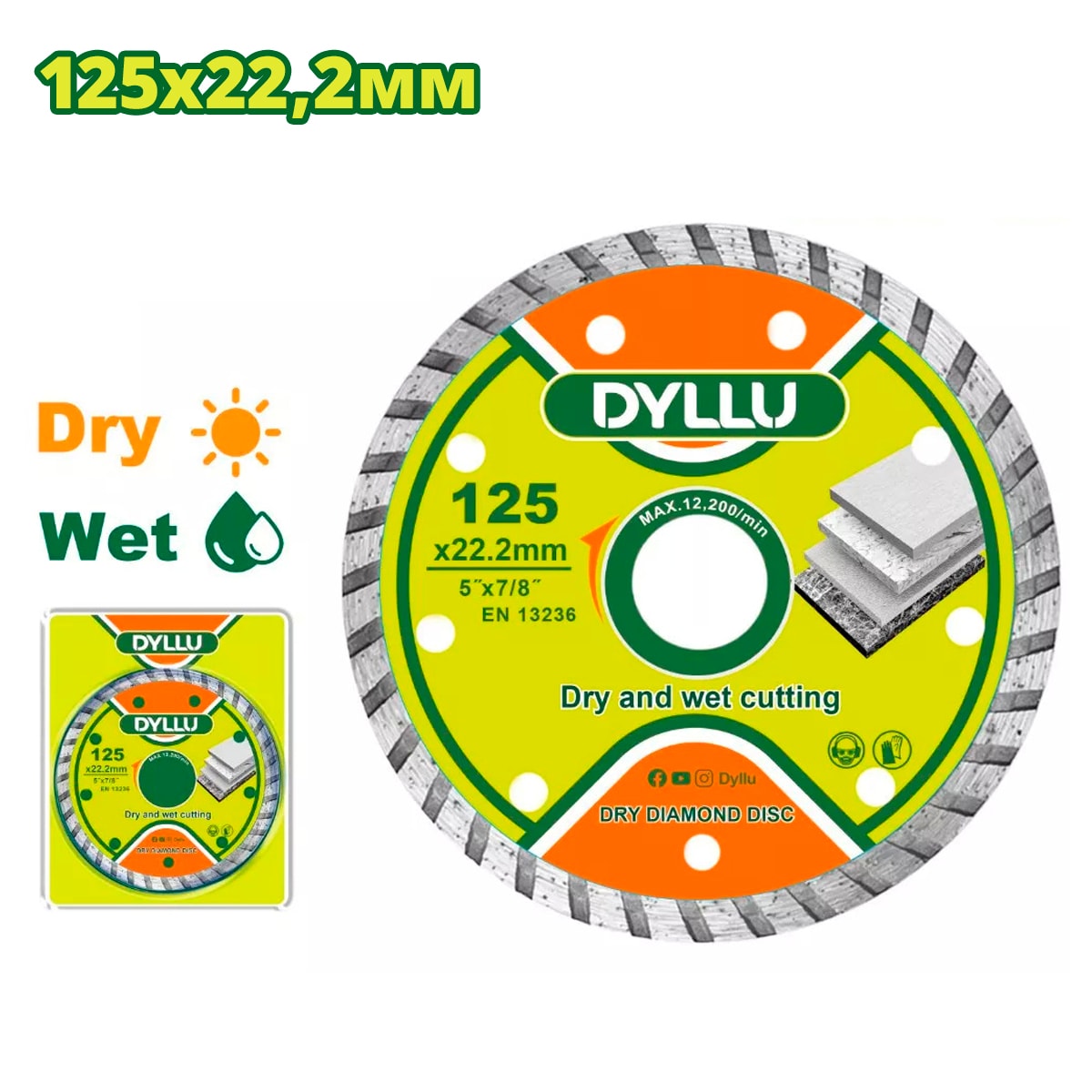 Диск алмазный 125x7,5x22,2 мм DYLLU DTDC3K03