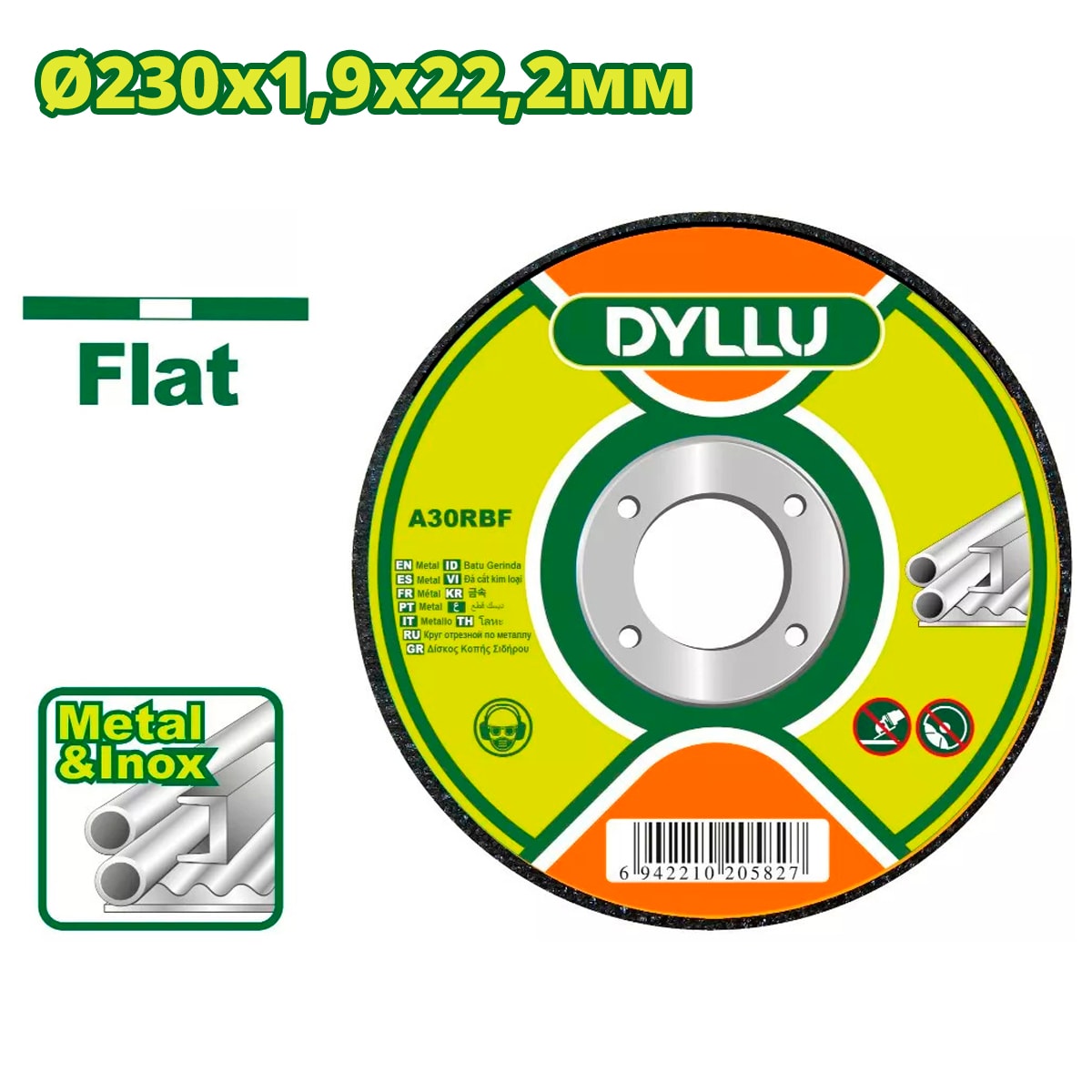 Круг отрезной 230x1,9х22,2 мм по металлу DYLLU DTAC1391