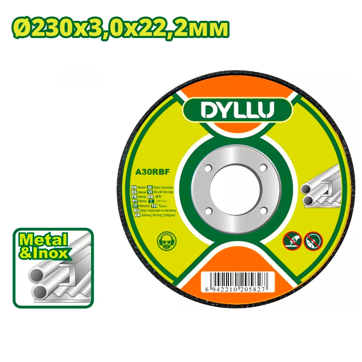 Круг отрезной 230x3,0х22,2 мм по металлу DYLLU DTAC1392