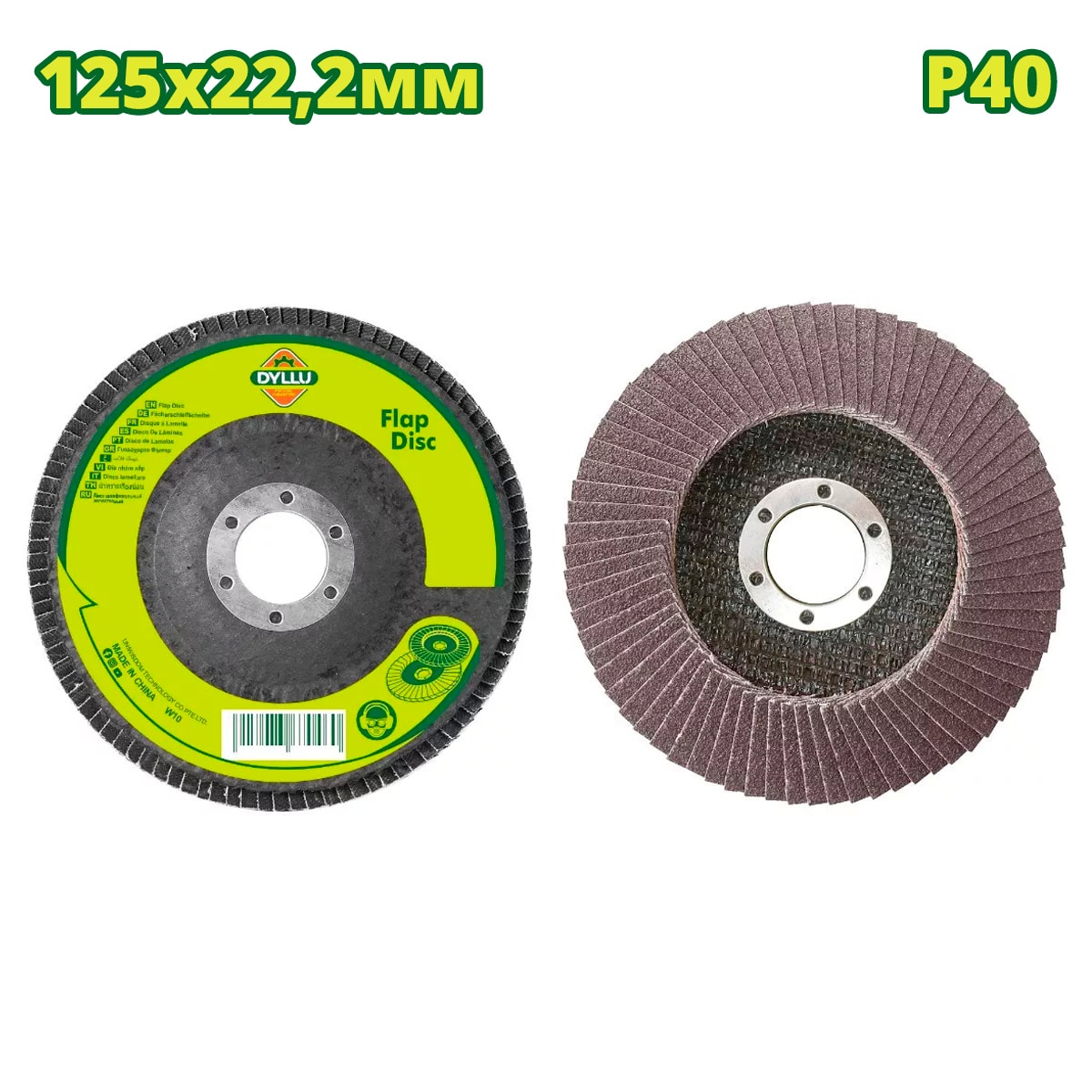 Круг лепестковый 125x22,2 мм P40 DYLLU DTYL2301
