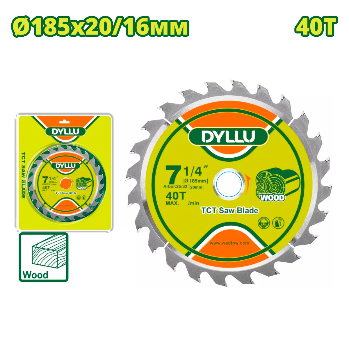 Диск пильный 185x20 мм 40 зубьев DYLLU DTTC1K05
