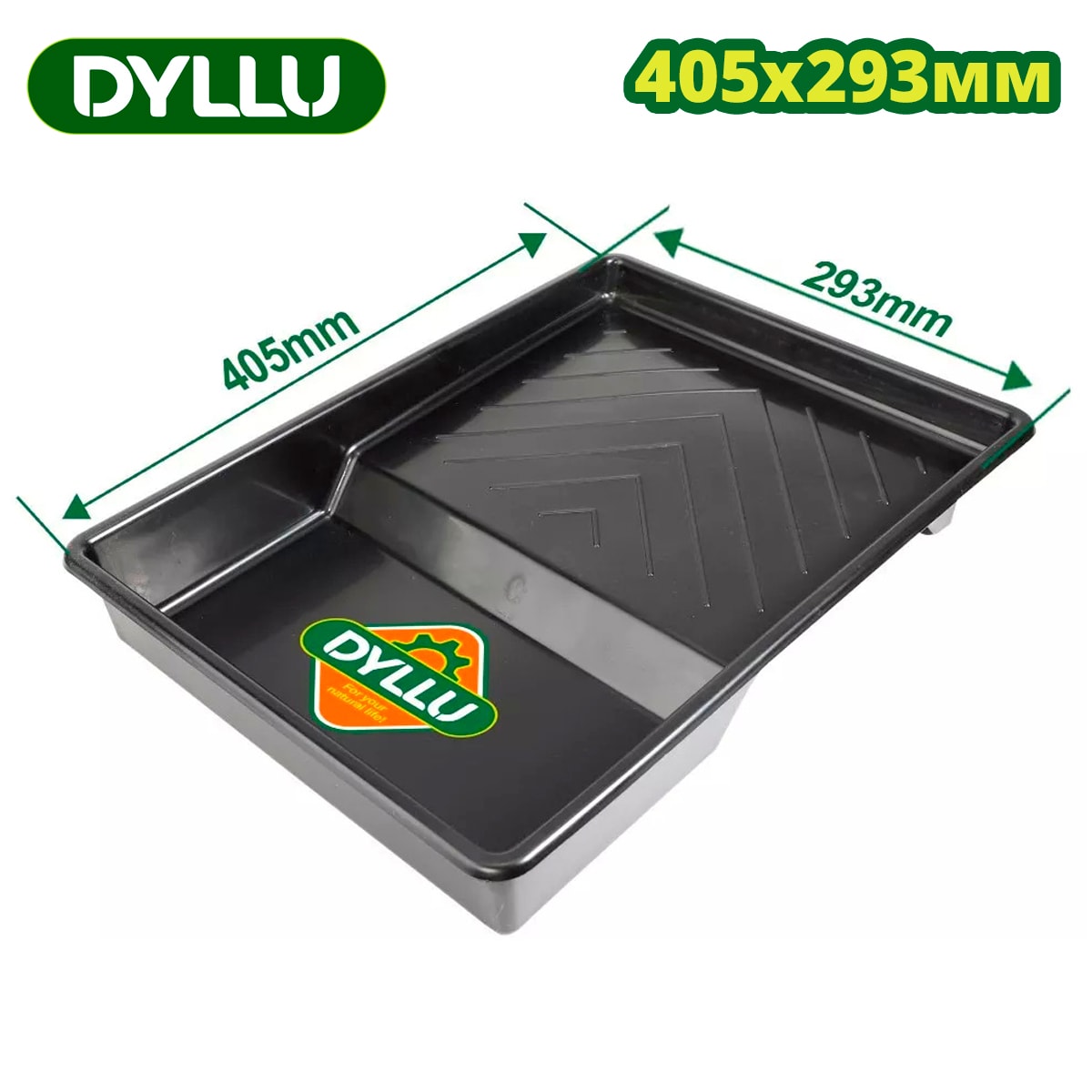 Ванночка малярная пластмассовая 405x293мм DYLLU DTCB3904