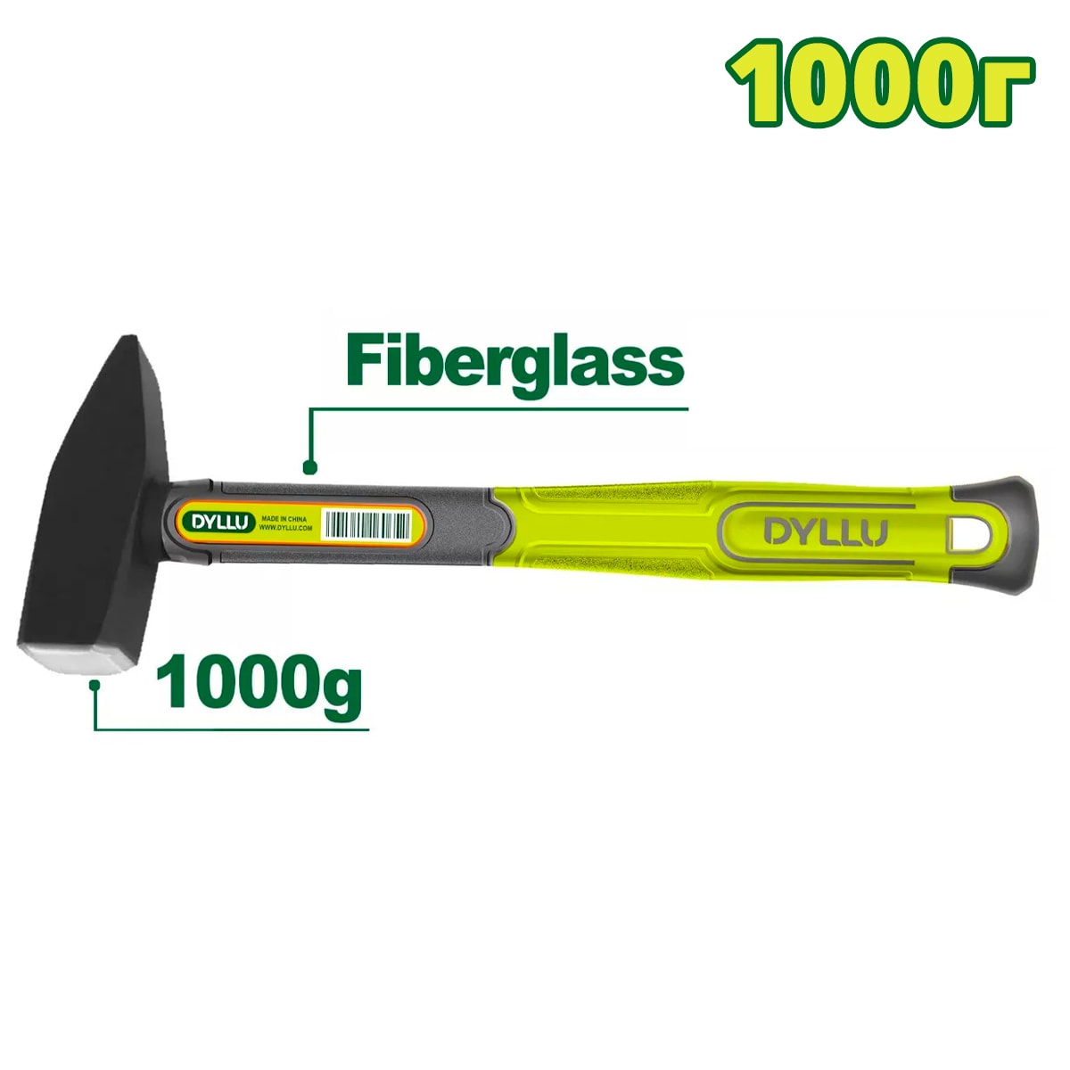 Молоток 1,0 кг DYLLU DTHM1310