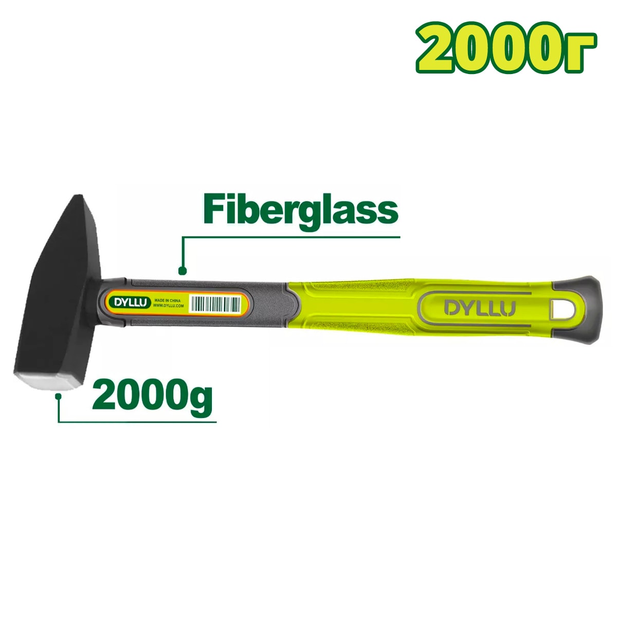 Молоток 2,0 кг DYLLU DTHM1320