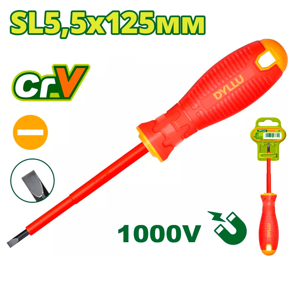 Отвертка шлицевая SL5.5x125мм диэлектрическая DYLLU DTSD7255