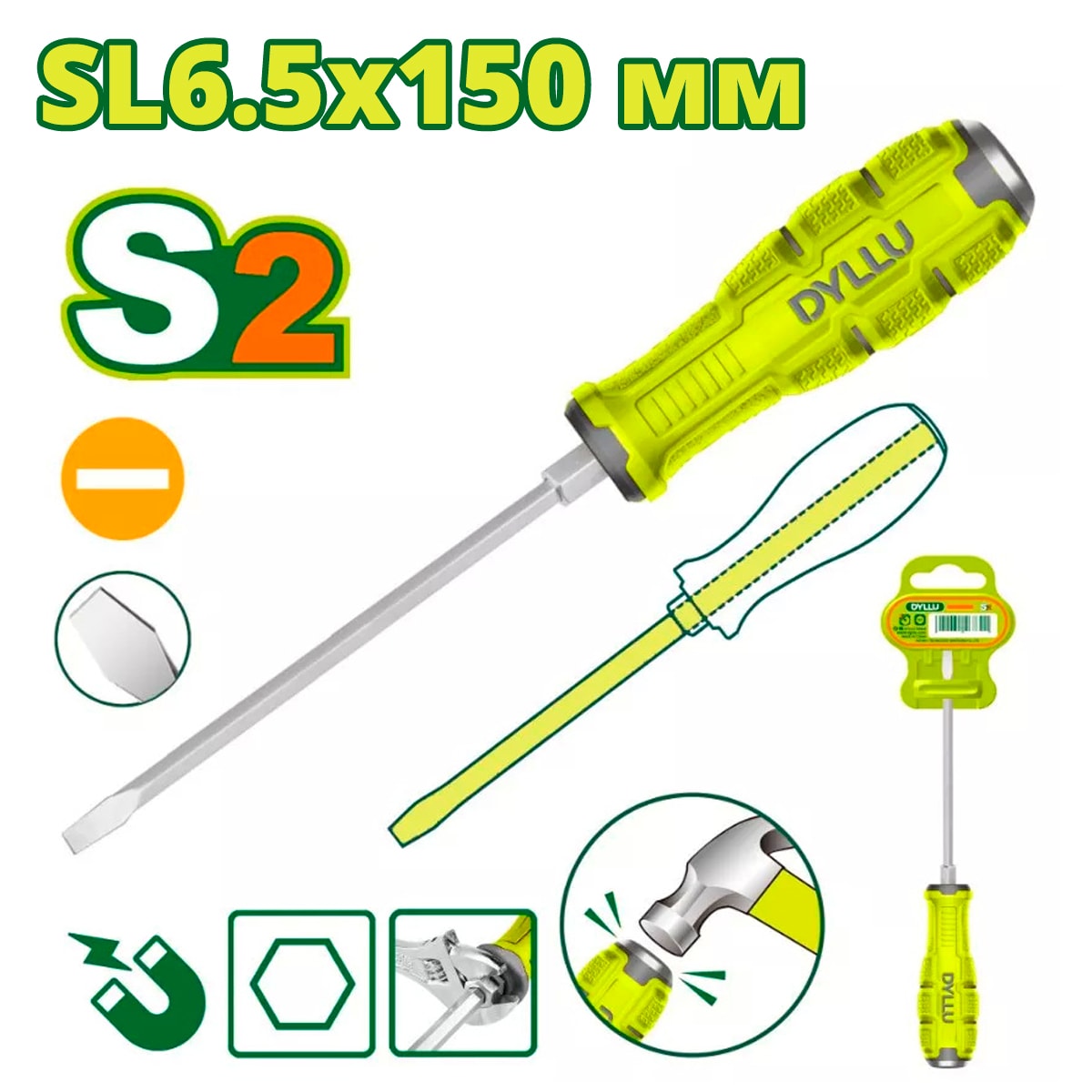 Отвертка шлицевая SL6,5 150 мм DYLLU DTQJ1266