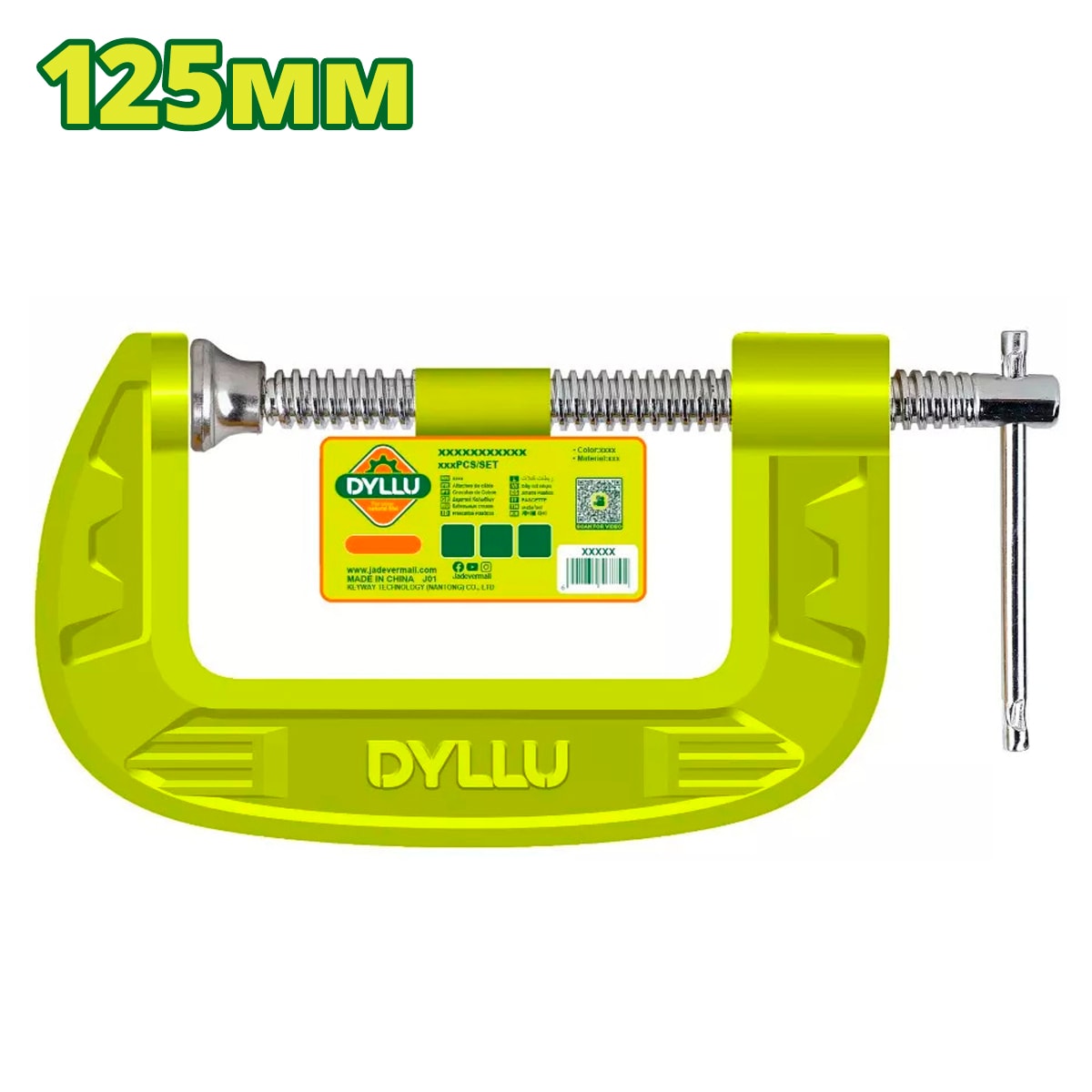 Струбцина G-образная 125 мм DYLLU DTCP1105