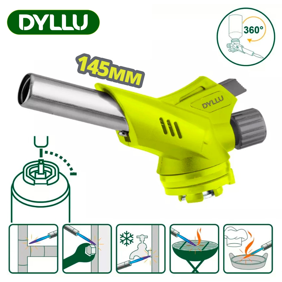 Газовая горелка-пистолет 165 мм DYLLU DTFG1604