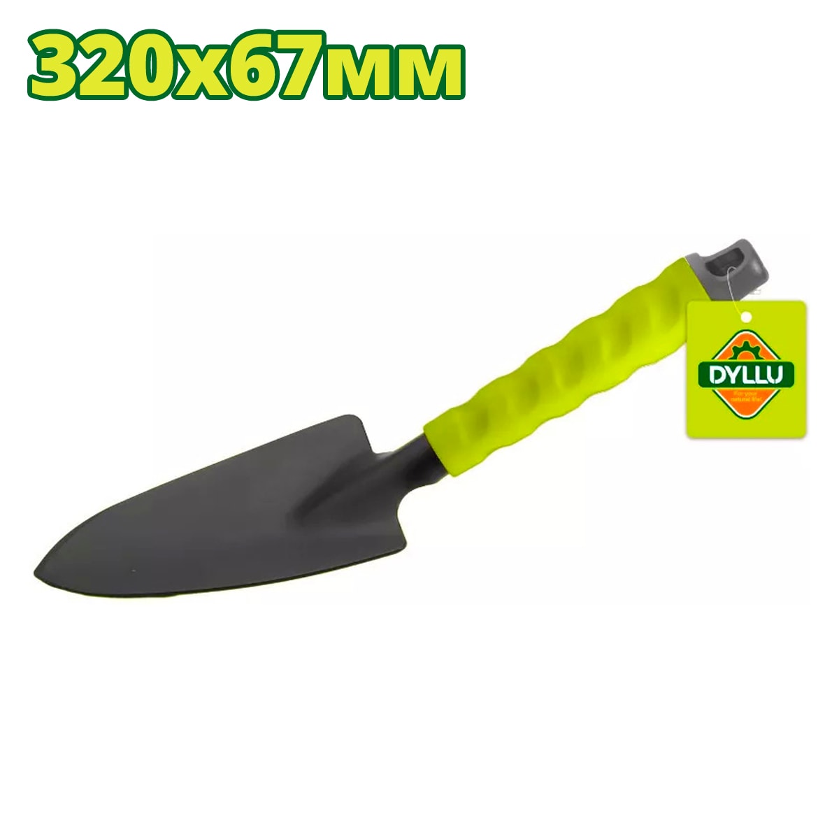 Совок садовый 320мм DYLLU DTTW2132