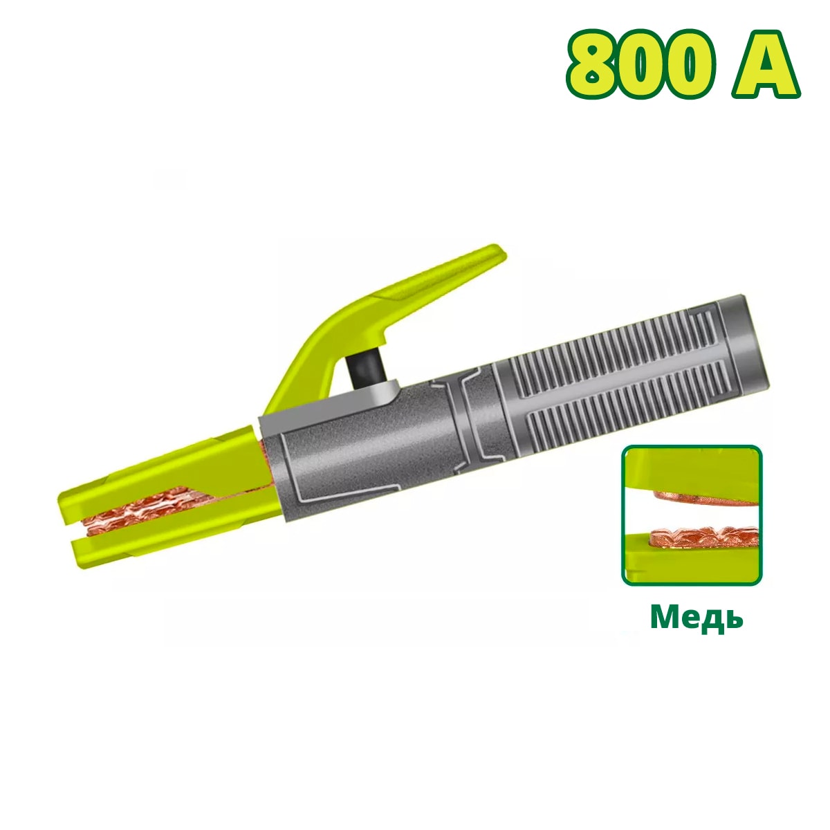 Держатель электрода DYLLU DTEH1A08