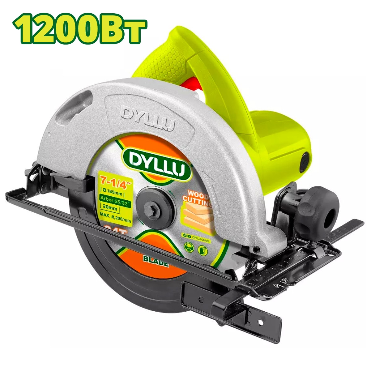 Пила циркулярная DYLLU DTCW1512001