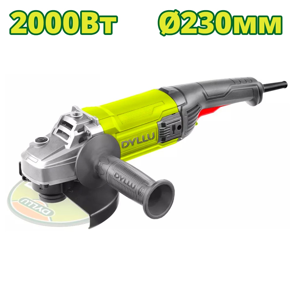 Углошлифмашина DYLLU DTAG852001