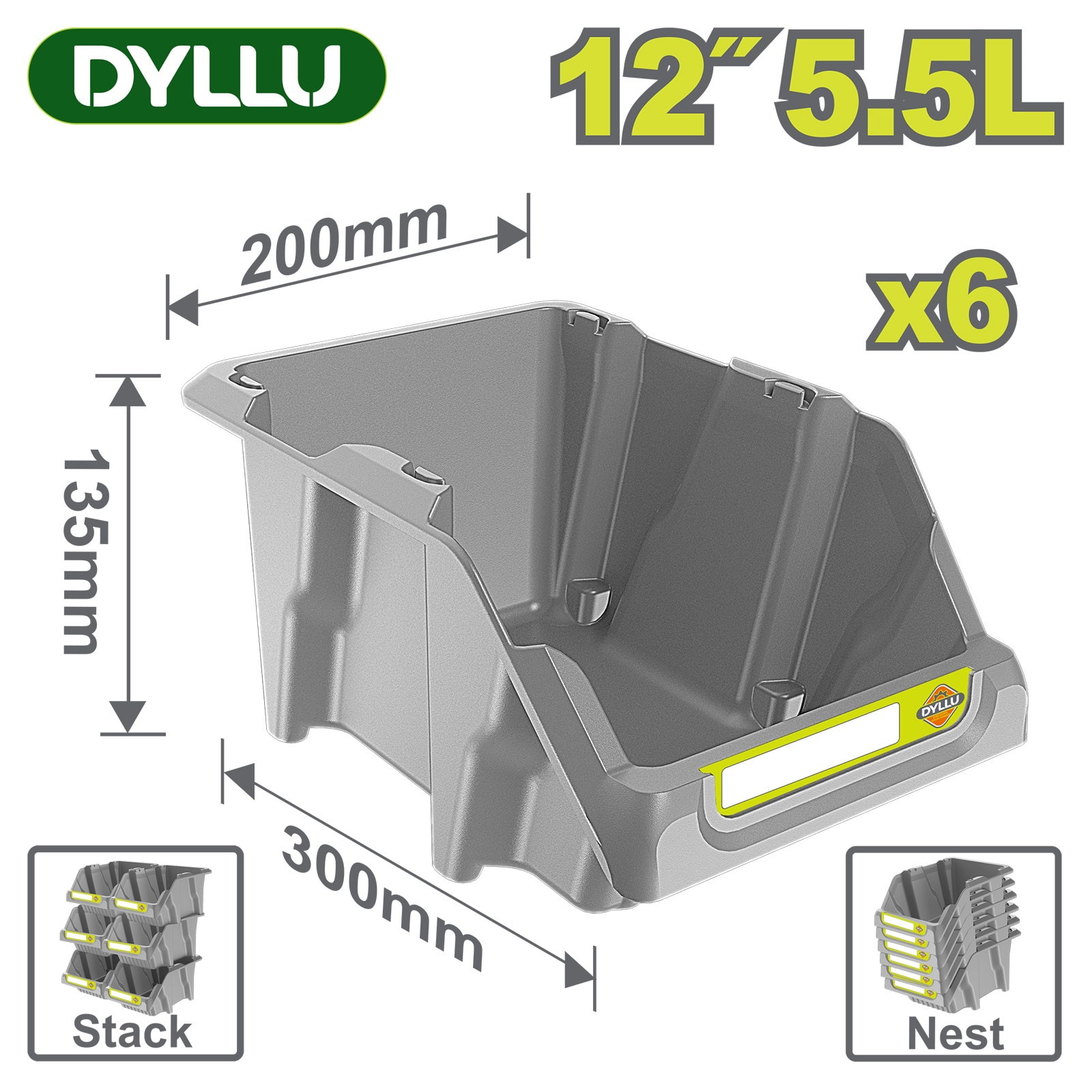 Набор контейнеров для хранения 300x200x135мм DYLLU DTTB0604 (6шт)