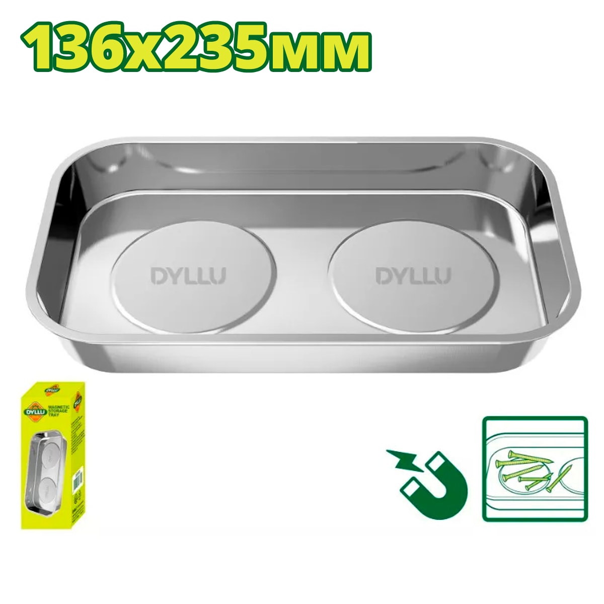 Лоток магнитный 136х235мм DYLLU DTMC6002