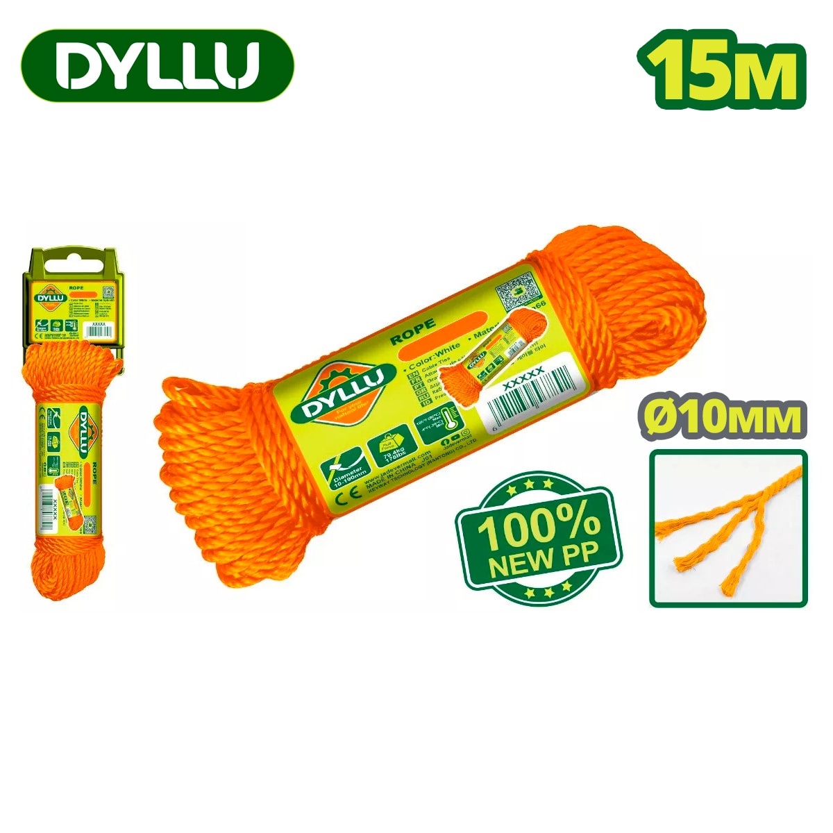 Веревка 10ммx15м DYLLU DTRZ1310