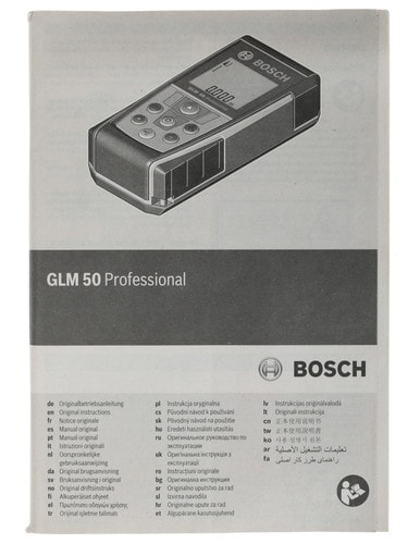 Дальномер лазерный Bosch GLM 50, фото 8