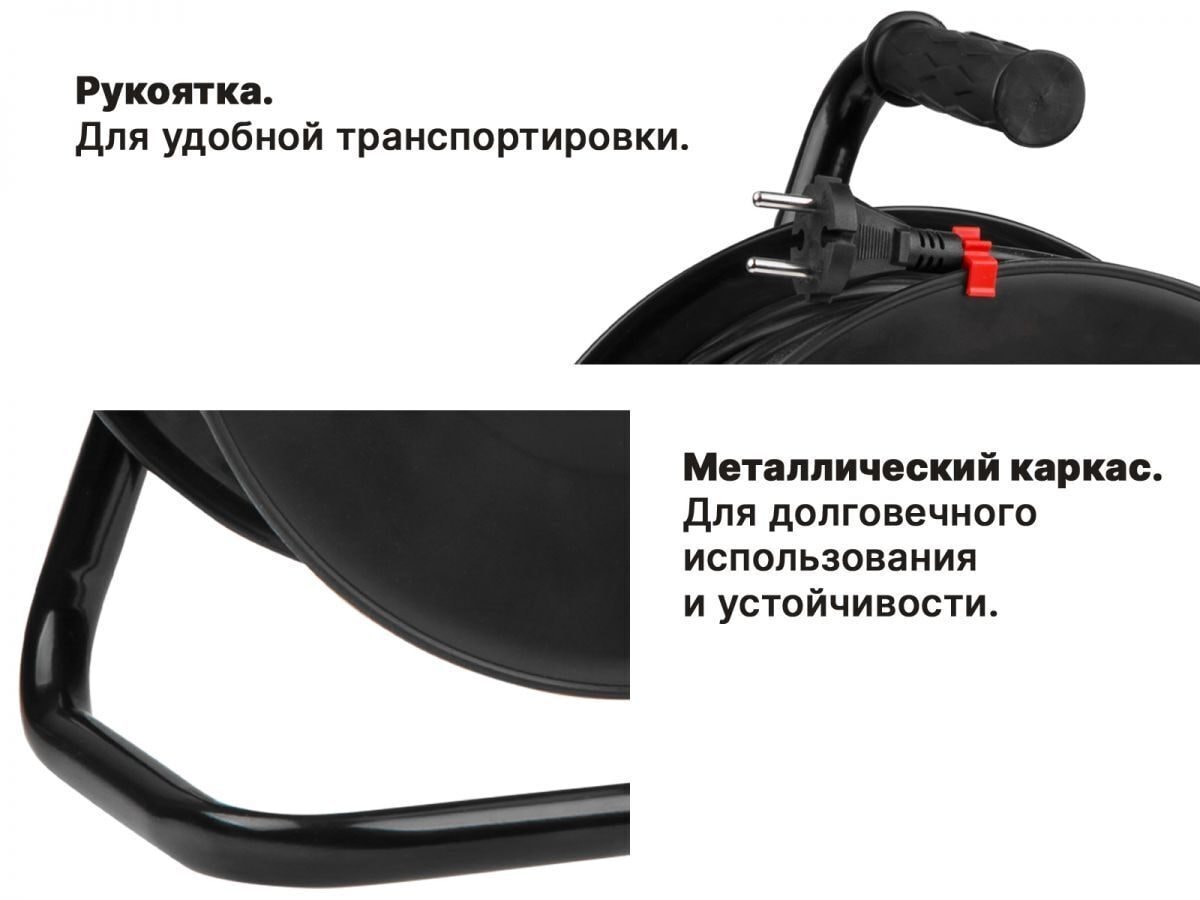 Удлинитель на катушке 30м Юпитер, фото 8