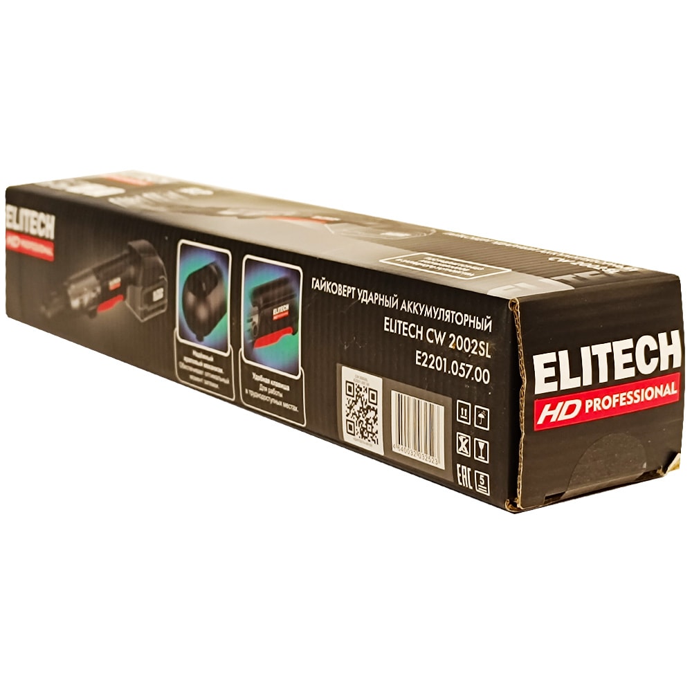 Гайковерт-трещетка аккумуляторный CW 2002SL ELITECH HD (E2201.057.00), фото 3