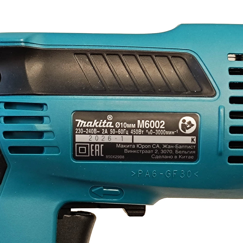 Дрель безударная M6002B (450 Вт / БЗП_0,8-10 мм / Коробка), MAKITA, фото 9