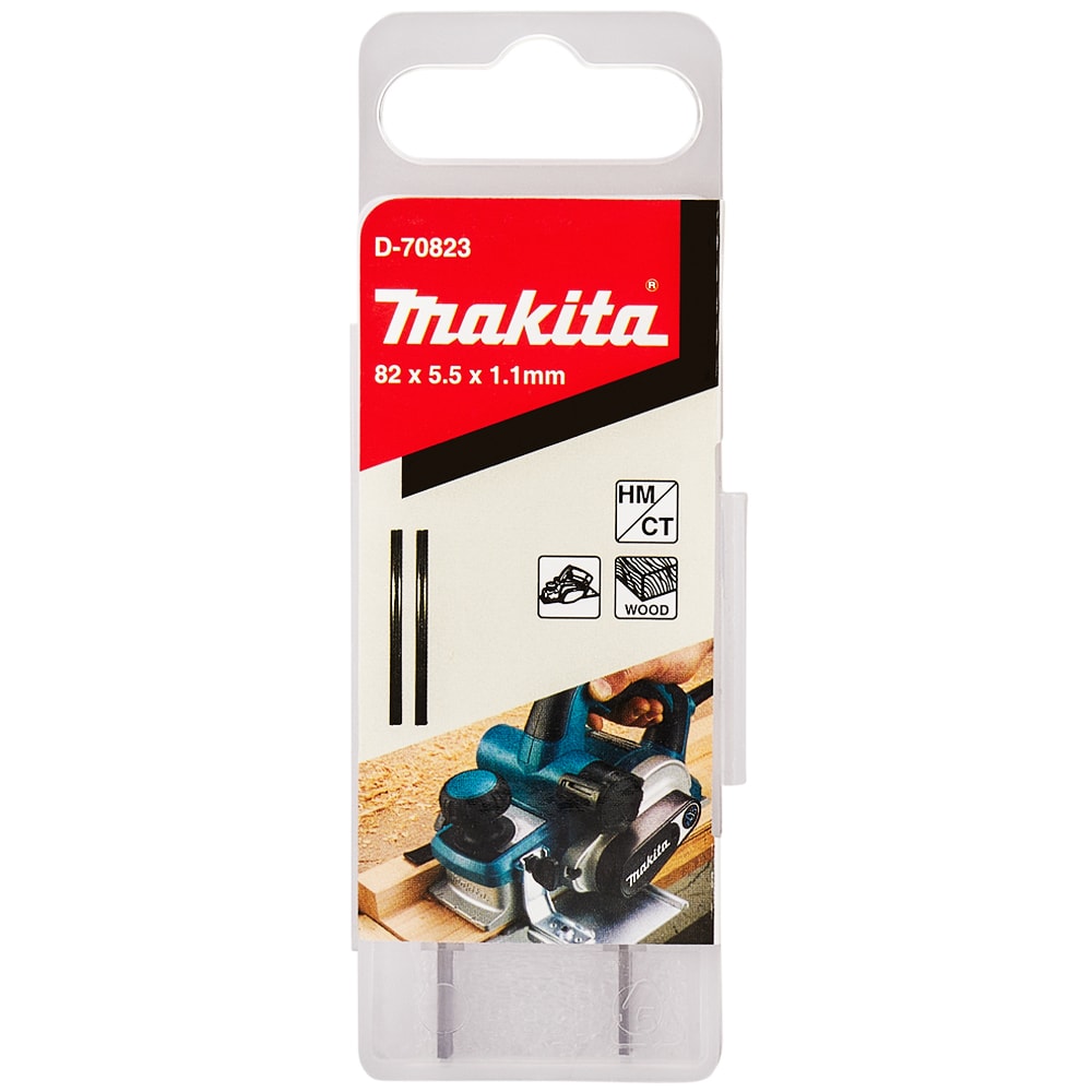 Нож к рубанку 82 мм HM/CT к 1902/ KP0800/ KP0810/ DKP180 (2 шт), MAKITA