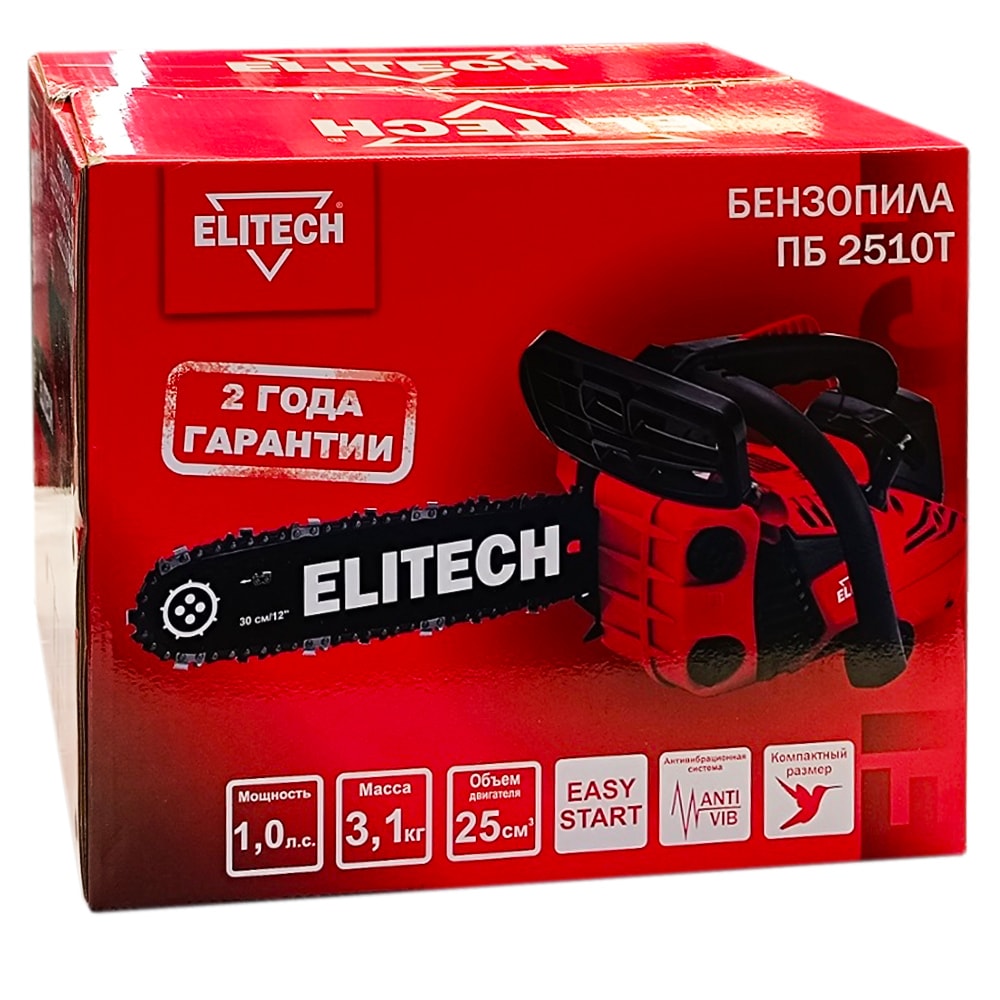 Бензопила ПБ 2510Т ELITECH (E1611.009.00), фото 2