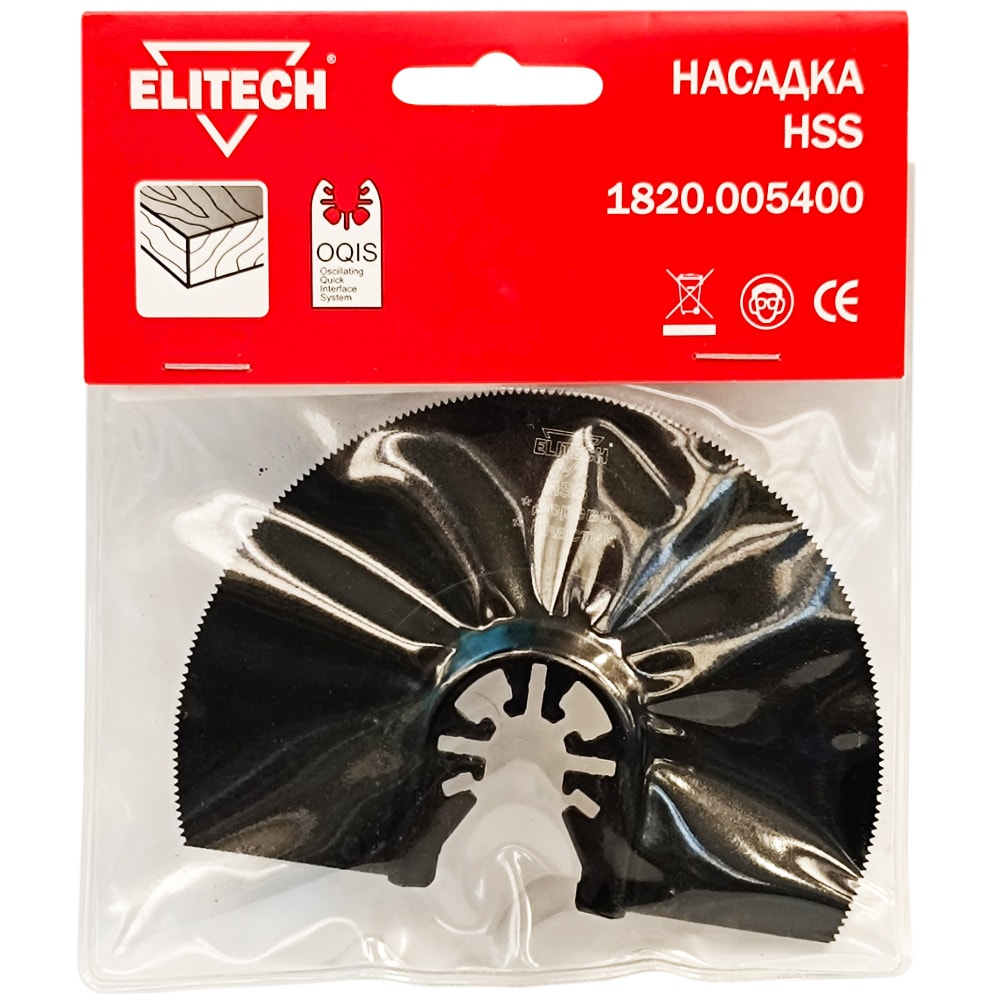 Сегментированное пильное полотно 100 мм (HSS / Дерево) ELITECH (1820.005400)