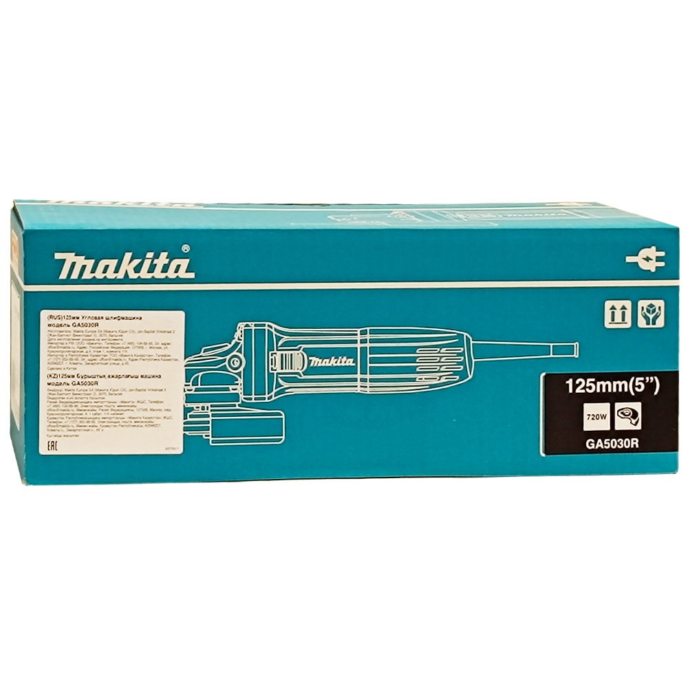 Углошлифмашина GA5030R (720 Вт / 125 мм / Плав. пуск / Коробка), MAKITA, фото 2