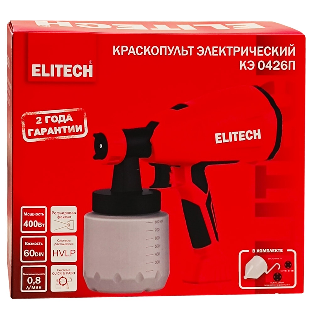 Краскораспылитель сетевой КЭ 0426П ELITECH (E2208.018.00), фото 2