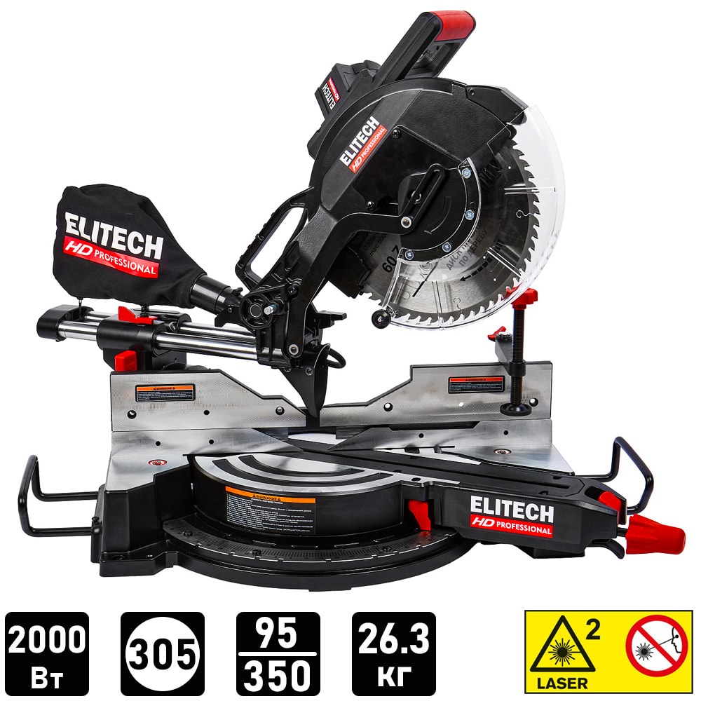 Пила торцовочная MS 2030C ELITECH HD (E2006.007.00)