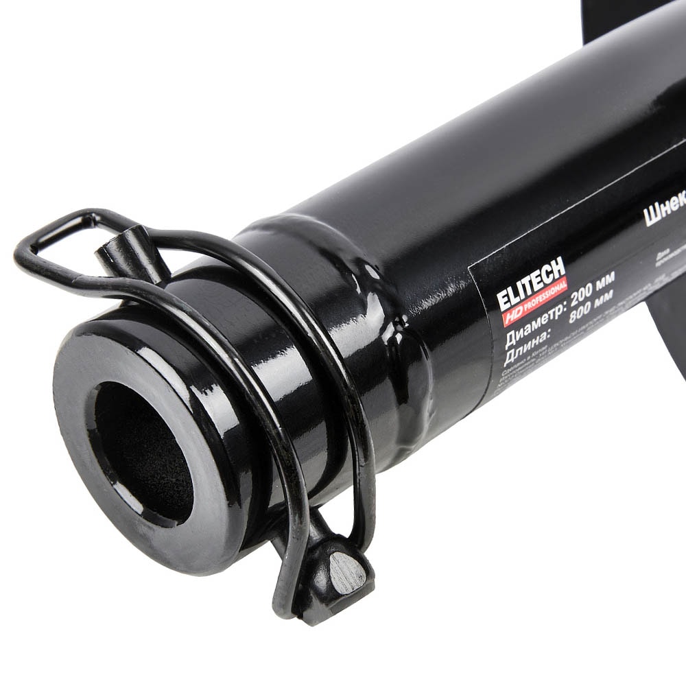 Шнек двузаходный (D 200 мм / L 800 мм) для мотобура ELITECH HD (0809.027300), фото 3