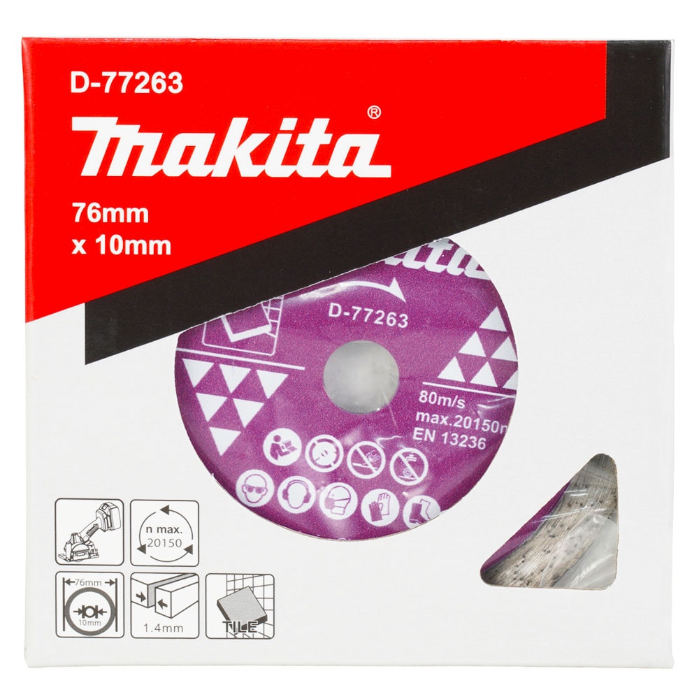 Алмазный диск 76x10 мм сплошной (плитка), MAKITA