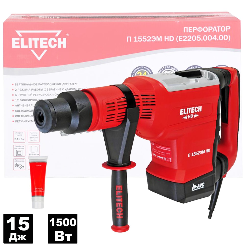 Перфоратор П 1552ЭМ HD ELITECH HD (E2205.004.00)