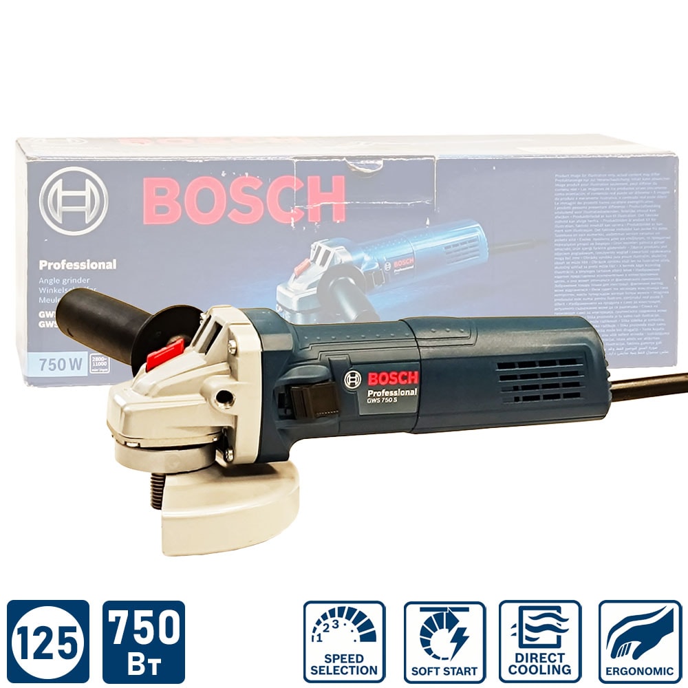 Углошлифмашина GWS 750 S (Коробка), BOSCH