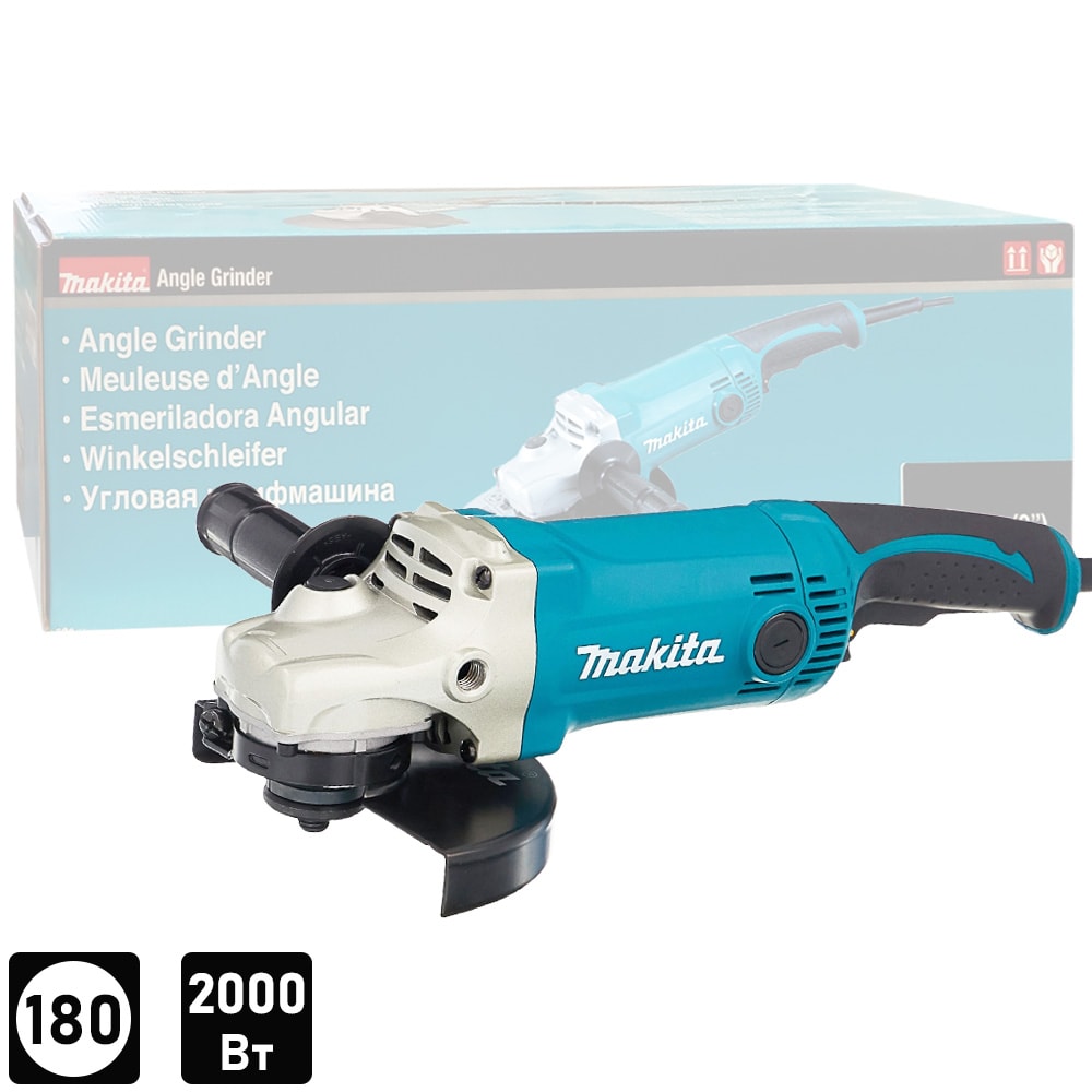 Угловая шлифмашина GA7050 (GA 7050) MAKITA
